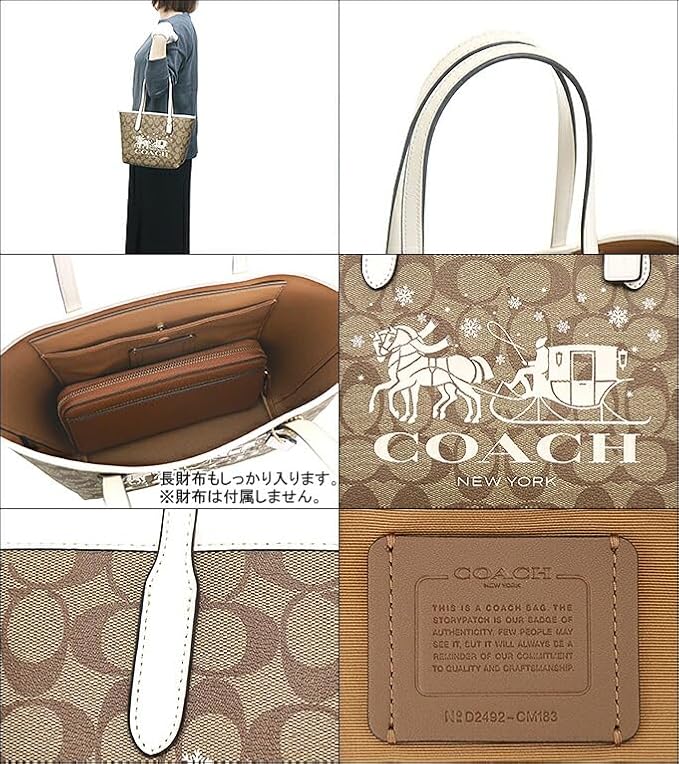 コーチ] バッグ(トートバッグ) FCM183 CM183 ホース アンド 楽天市場】コーチ アウトレット トートバッグ ミニ シティ